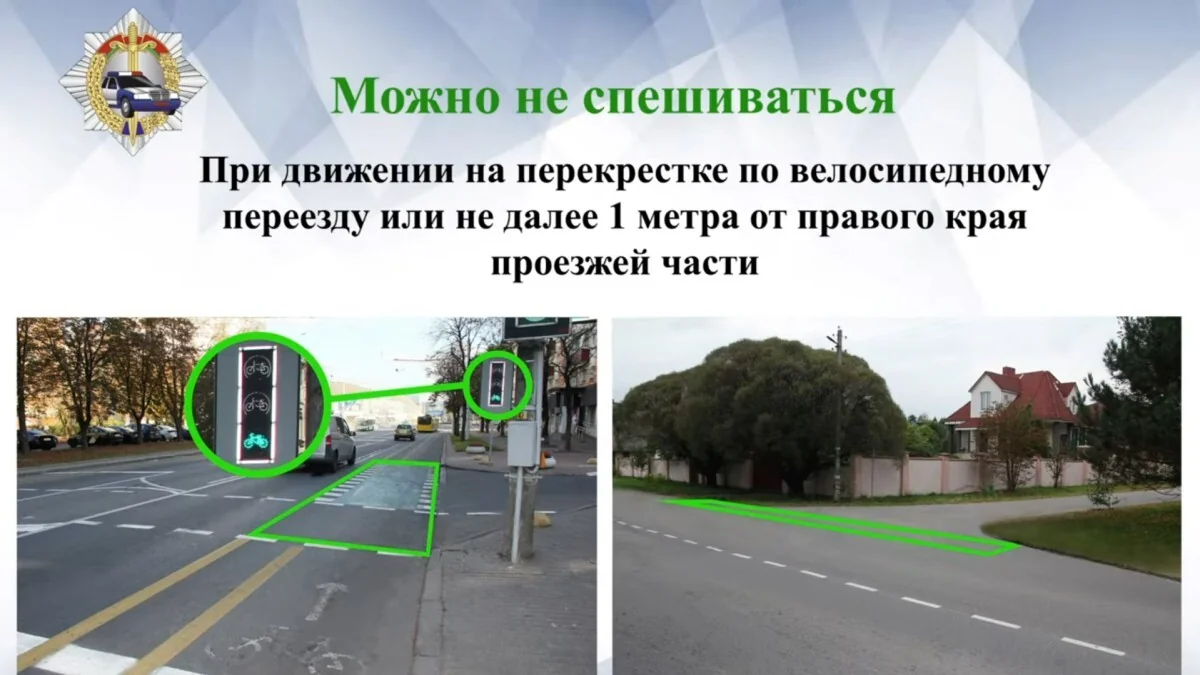 Новые правила ПДД в Беларуси: что нужно знать о самокатах и велосипедах