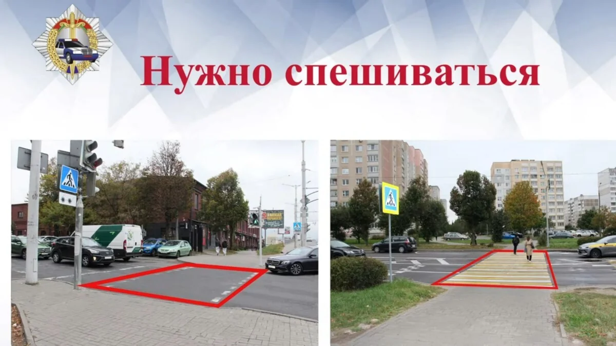 Новые правила ПДД в Беларуси: что нужно знать о самокатах и велосипедах