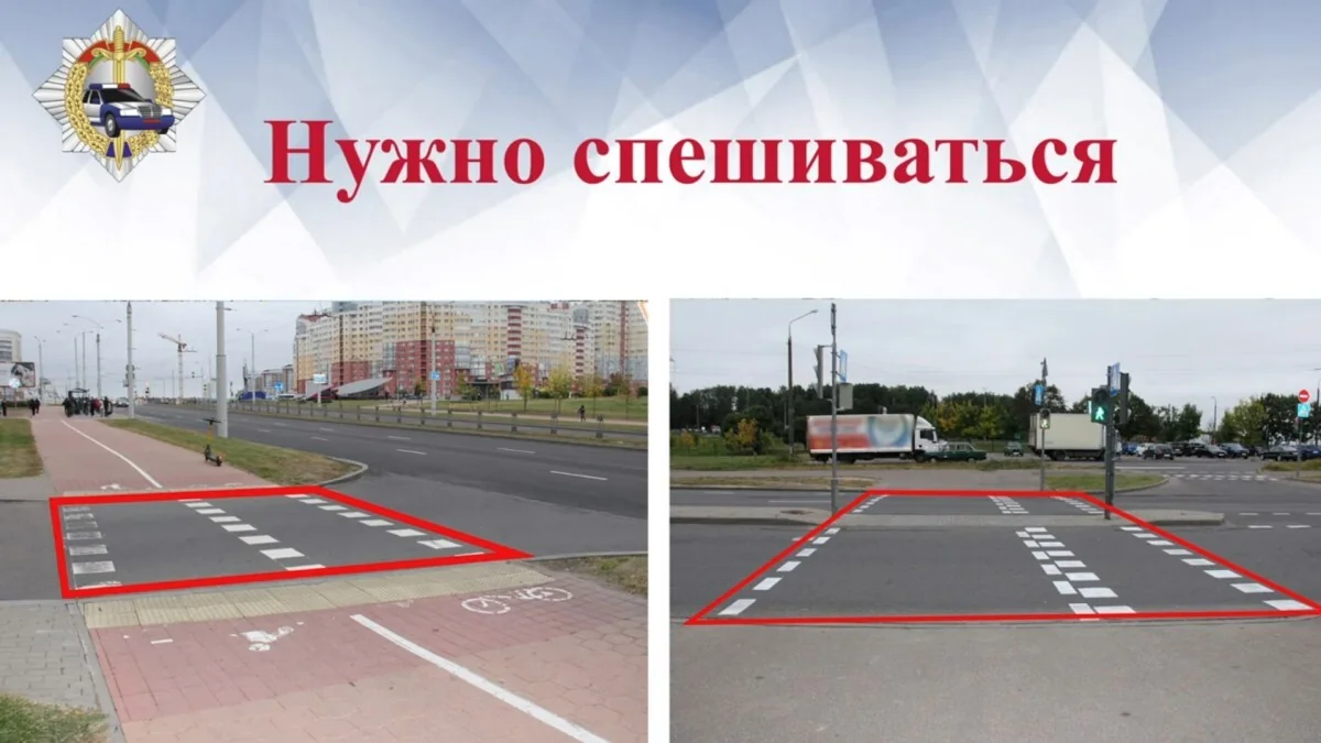 Новые правила ПДД в Беларуси: что нужно знать о самокатах и велосипедах