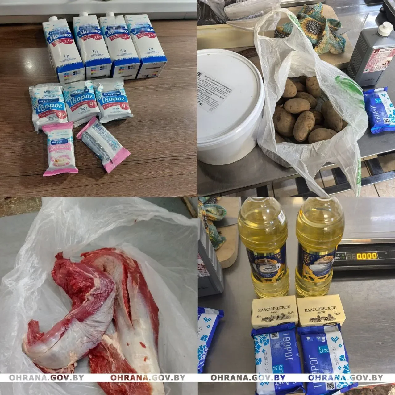 На Брестчине задержали сотрудников, похищавших продукты питания