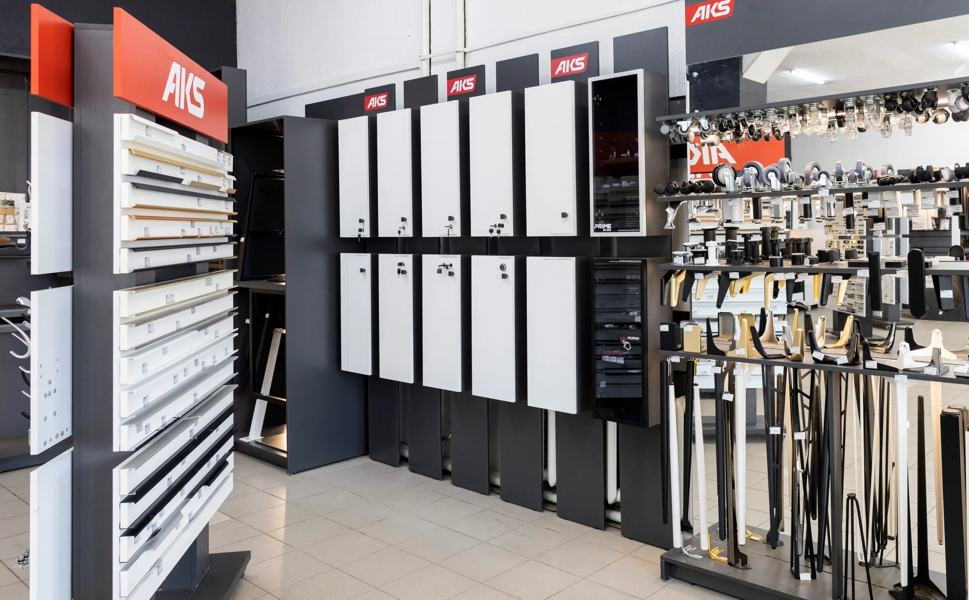 Все для мебели и интерьера в одном месте: AKS открыл новый шоурум в Бресте