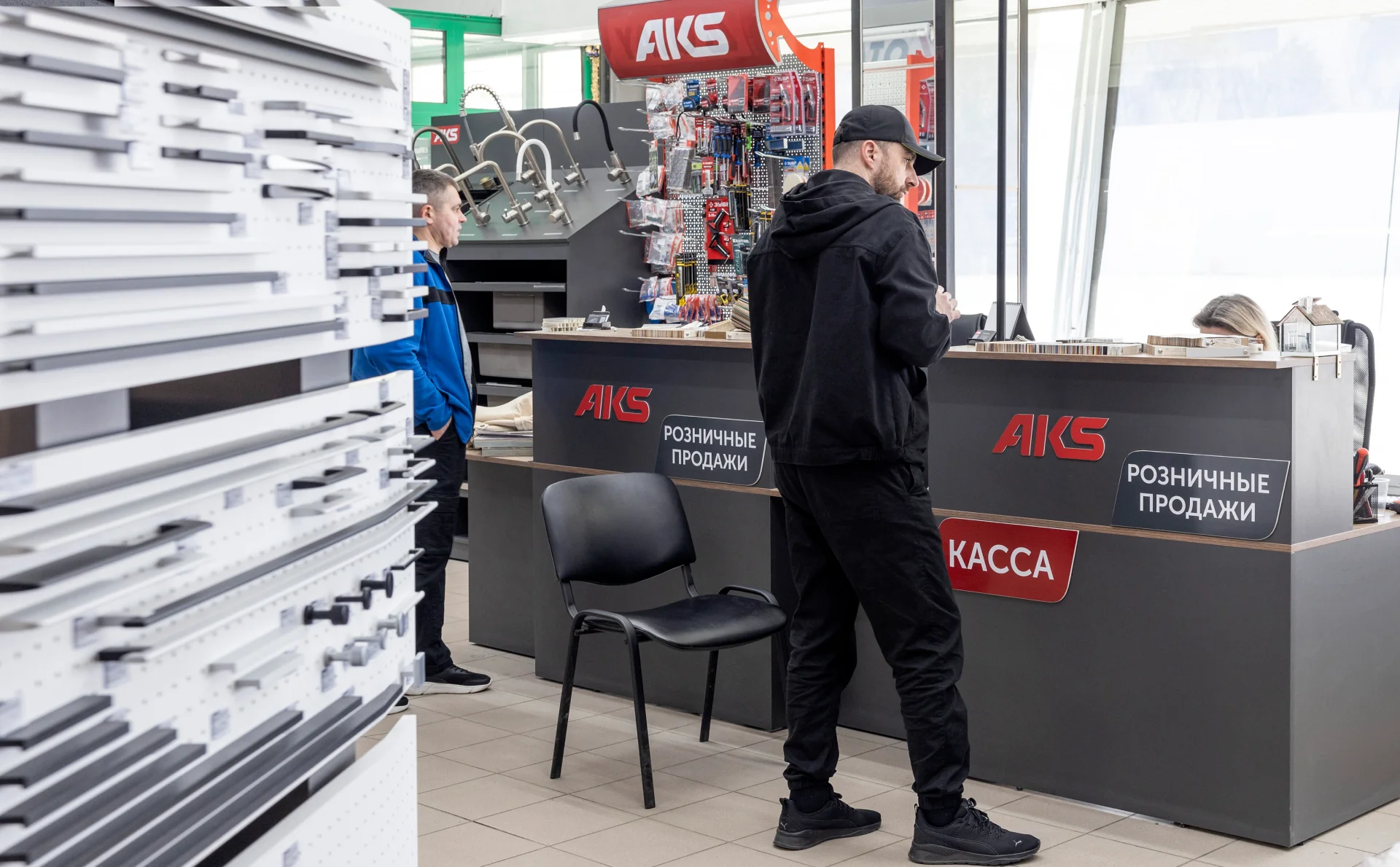 Все для мебели и интерьера в одном месте: AKS открыл новый шоурум в Бресте