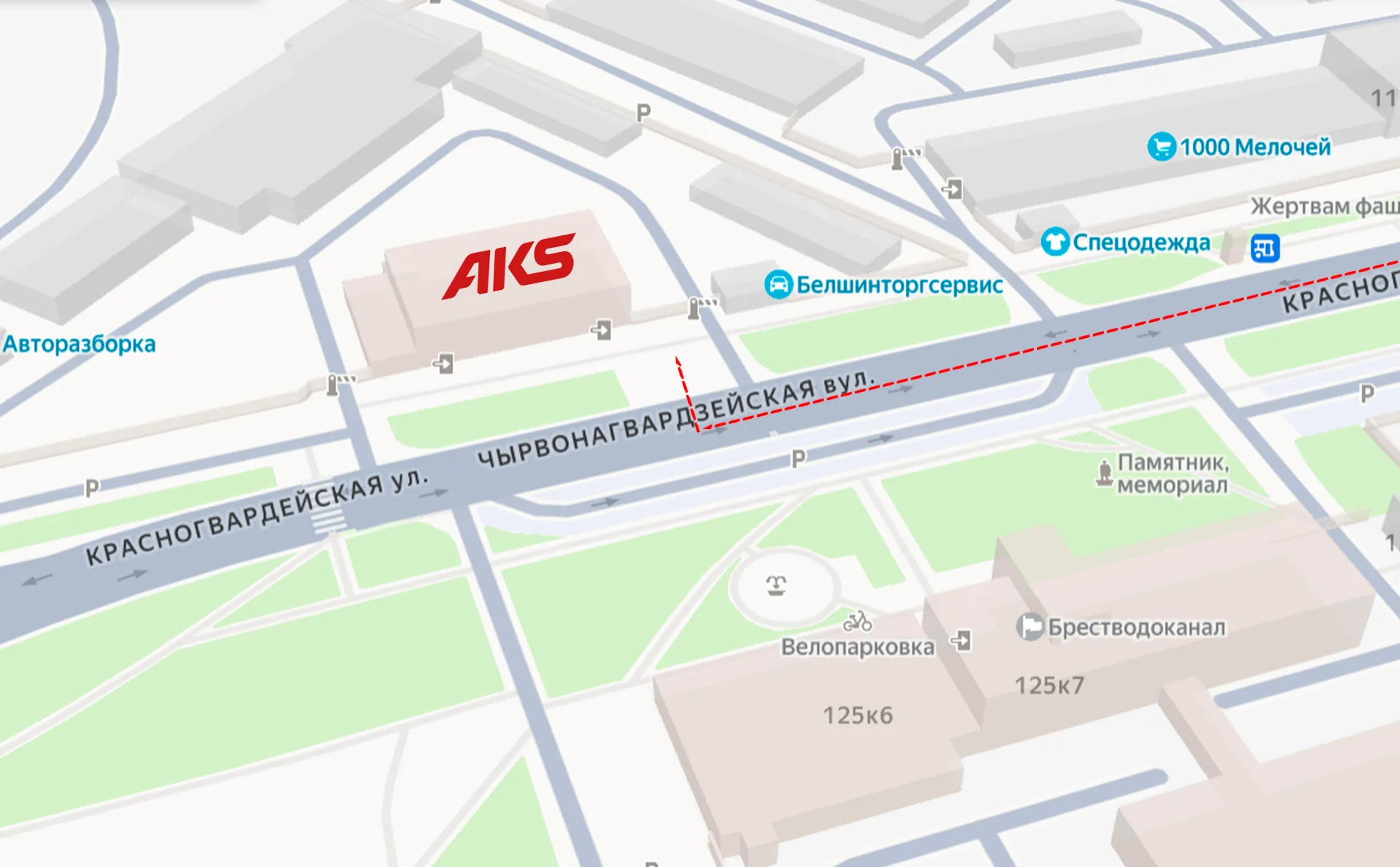 Все для мебели и интерьера в одном месте: AKS открыл новый шоурум в Бресте