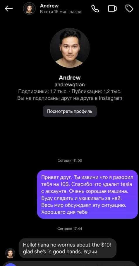 Нашумевшую Tesla американца нашли в Беларуси: показываем, как она выглядит