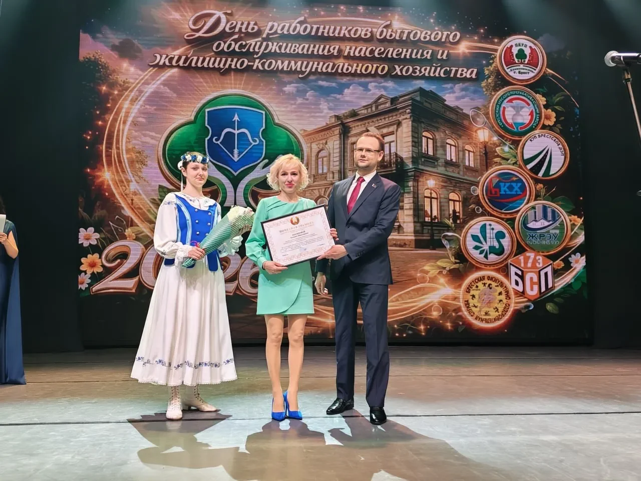 В Бресте чествовали тех, от кого зависит жизнь и ритм нашего города