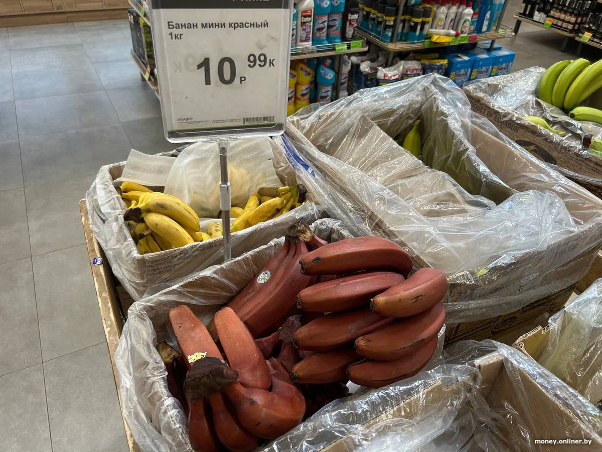 Необычные ягодные бананы появились в белорусских магазинах