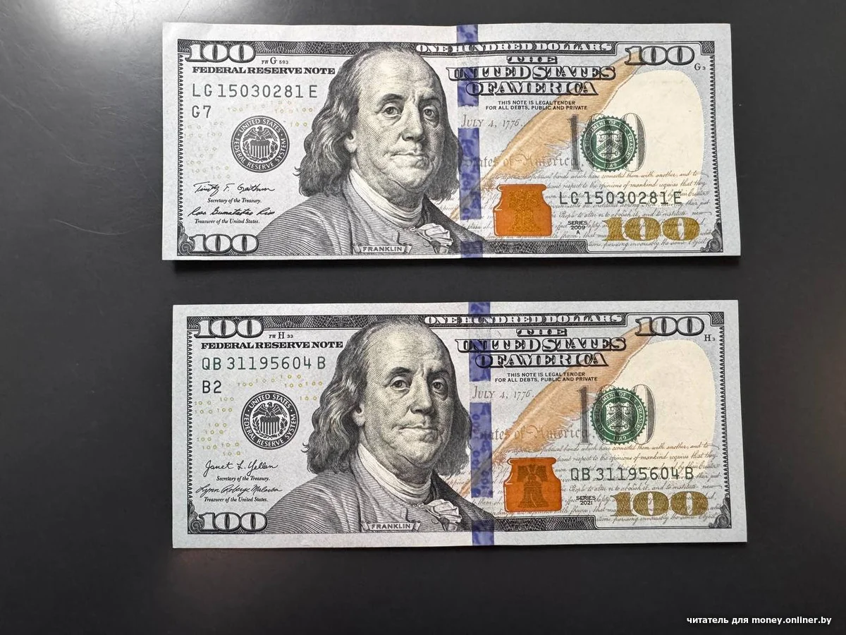 Белорусу попались странные  height=