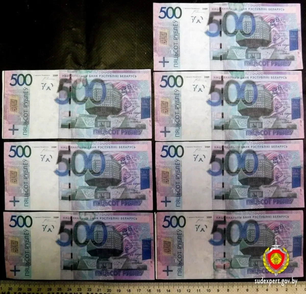 В Беларуси выявили фальшивые купюры по 500 рублей