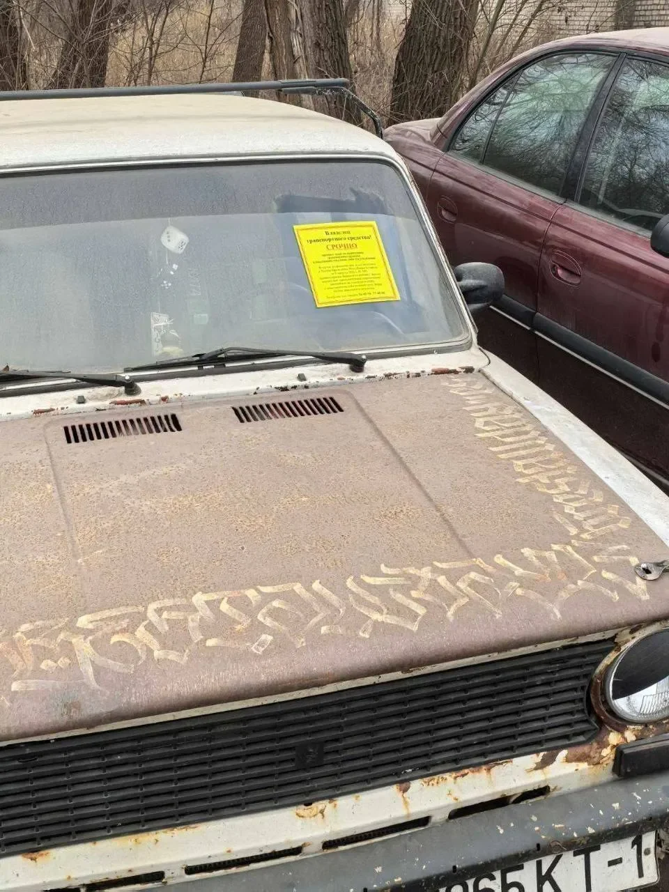 Неэксплуатируемые авто в Бресте эвакуируют: что нужно знать владельцам