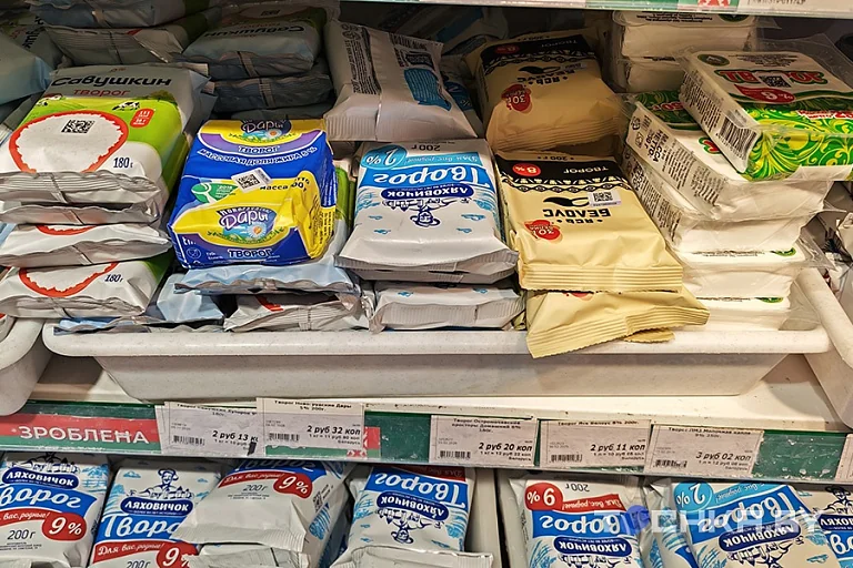 Сравнение цен: сколько стоили продукты в 2016-м и сейчас