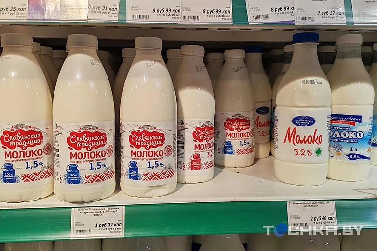 Сравнение цен: сколько стоили продукты в 2016-м и сейчас