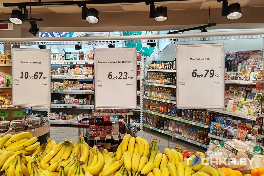 Сравнение цен: сколько стоили продукты в 2016-м и сейчас