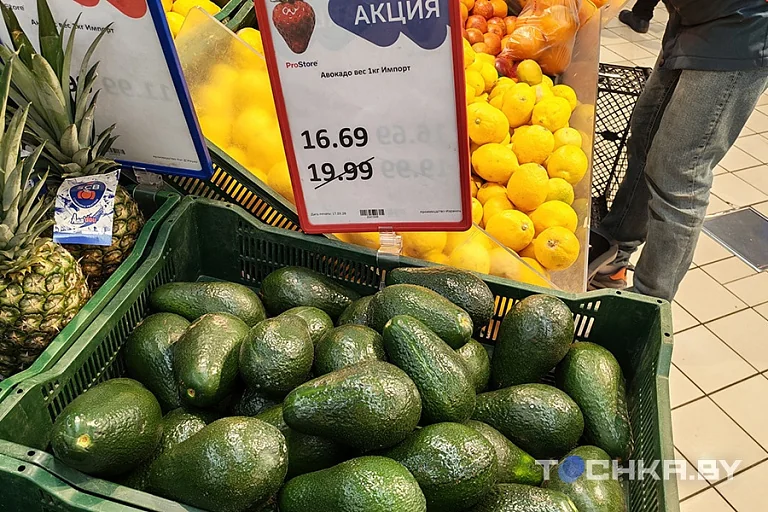 Сравнение цен: сколько стоили продукты в 2016-м и сейчас