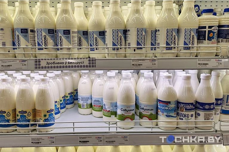 Сравнение цен: сколько стоили продукты в 2016-м и сейчас