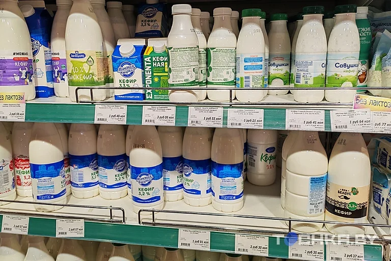 Сравнение цен: сколько стоили продукты в 2016-м и сейчас