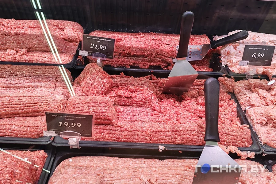 Сравнение цен: сколько стоили продукты в 2016-м и сейчас