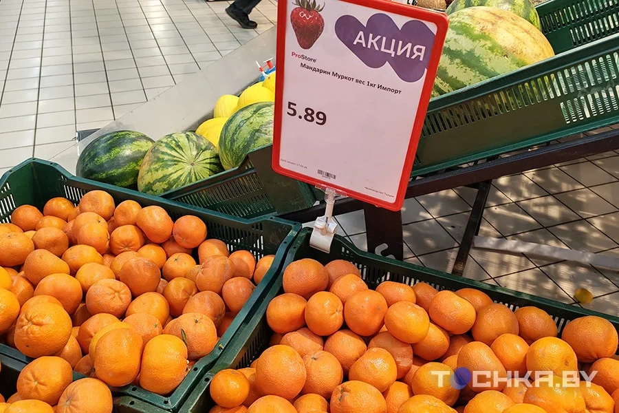Сравнение цен: сколько стоили продукты в 2016-м и сейчас