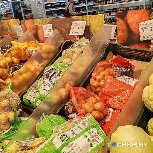 Сравнение цен: сколько стоили продукты в 2016-м и сейчас