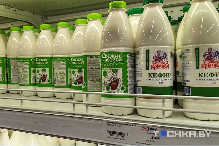 Сравнение цен: сколько стоили продукты в 2016-м и сейчас