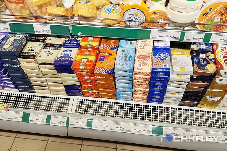 Сравнение цен: сколько стоили продукты в 2016-м и сейчас