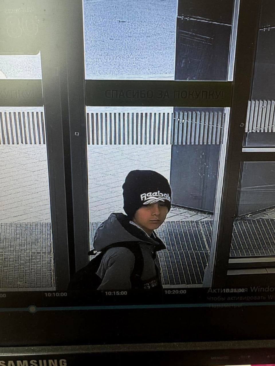 В Бресте пропал 9-летний мальчик (найден)