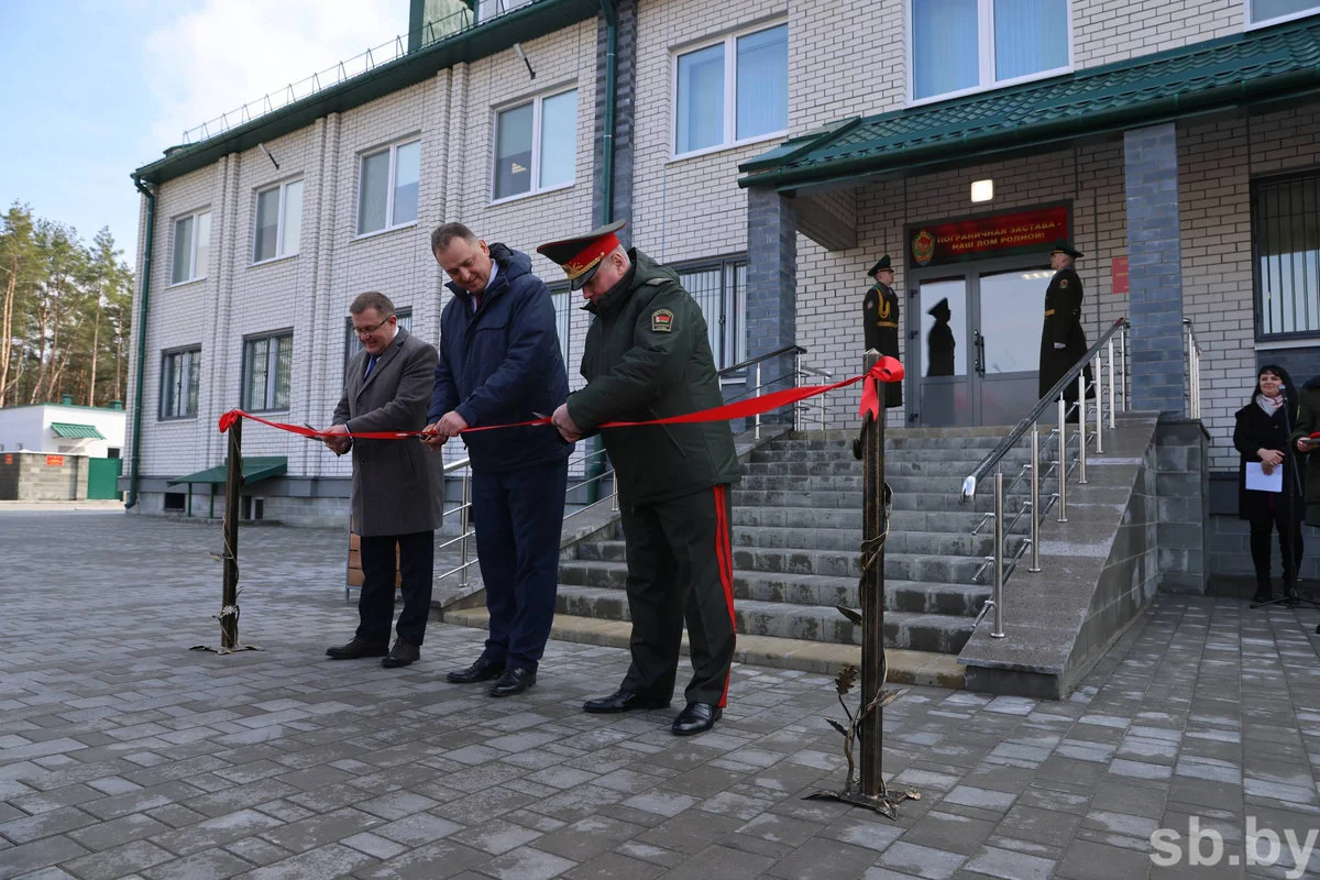 В Малоритском районе открыли обновленный комплекс пограничной заставы «Мокраны»