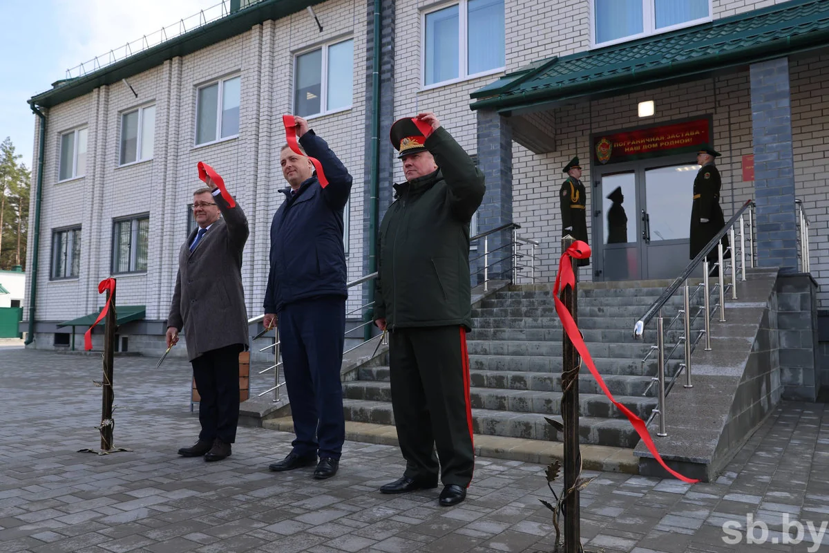 В Малоритском районе открыли обновленный комплекс пограничной заставы «Мокраны»