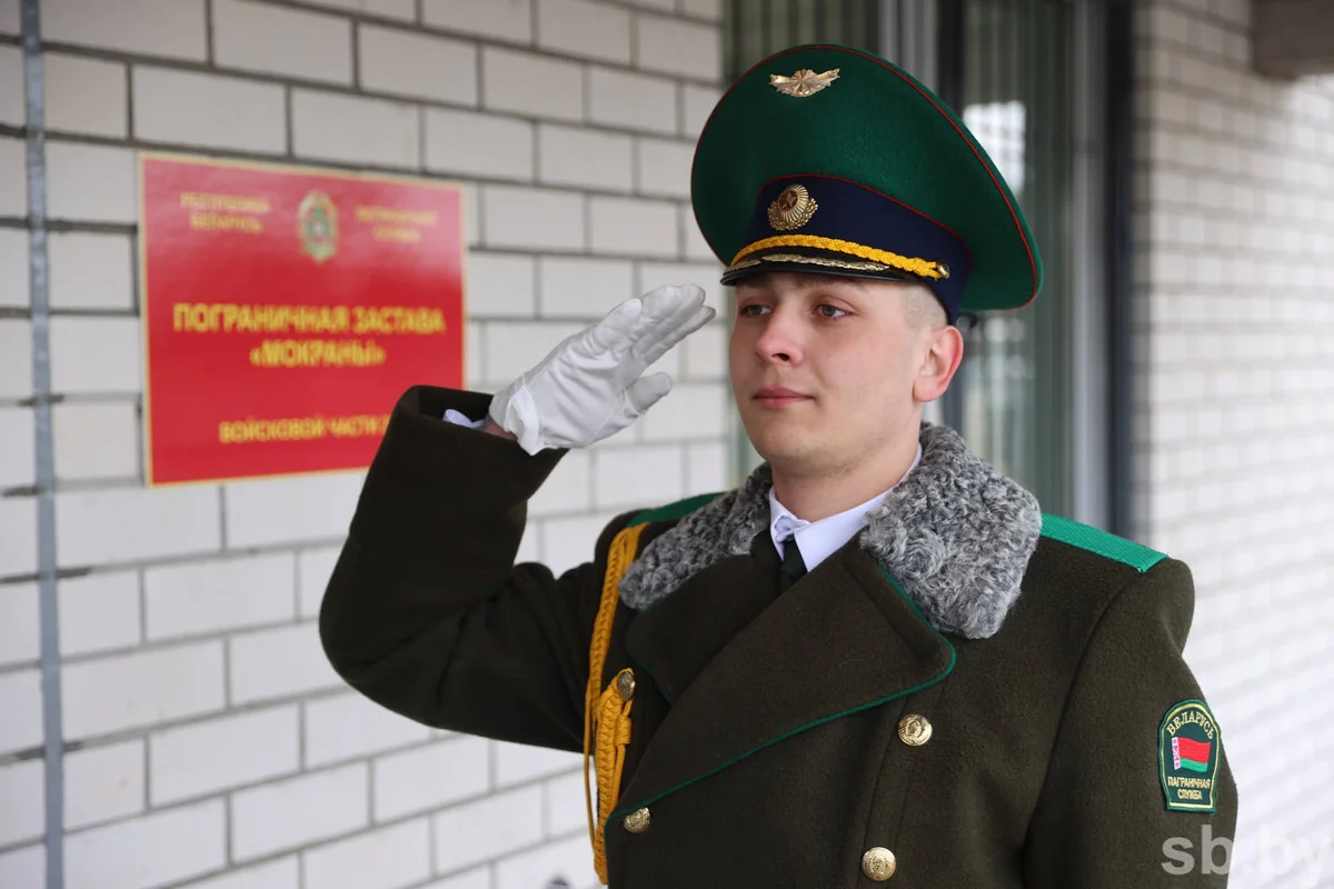 В Малоритском районе открыли обновленный комплекс пограничной заставы «Мокраны»