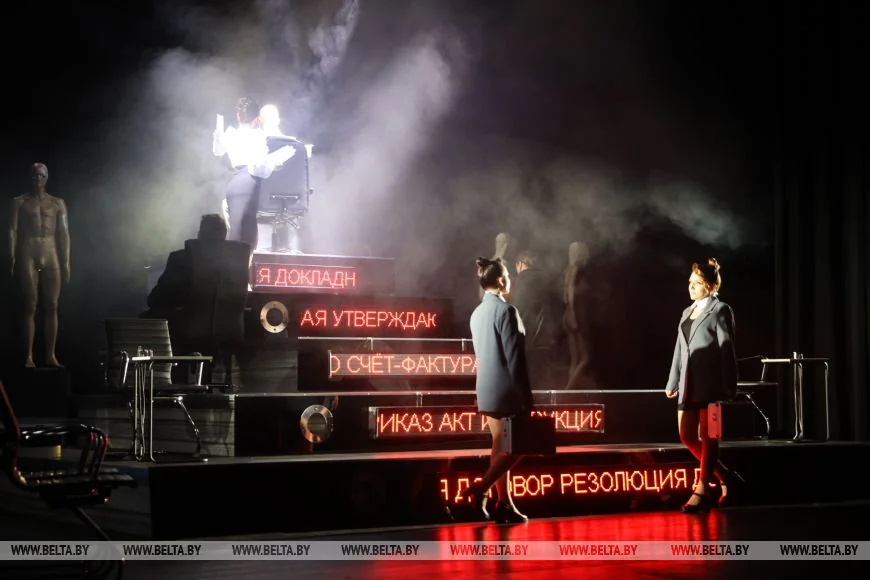 Брестский академический театр драмы представил премьеру «Мудромер»