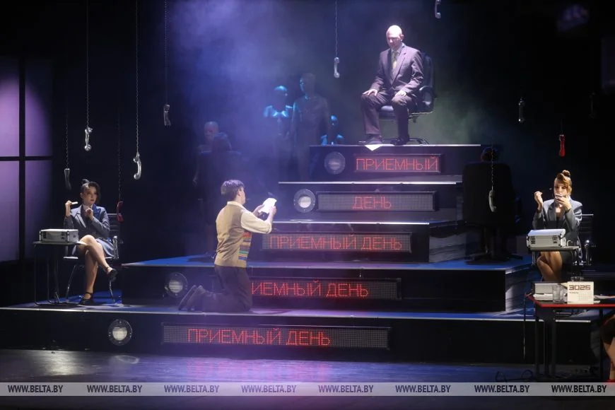 Брестский академический театр драмы представил премьеру «Мудромер»