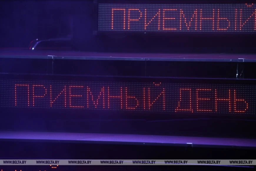 Брестский академический театр драмы представил премьеру «Мудромер»