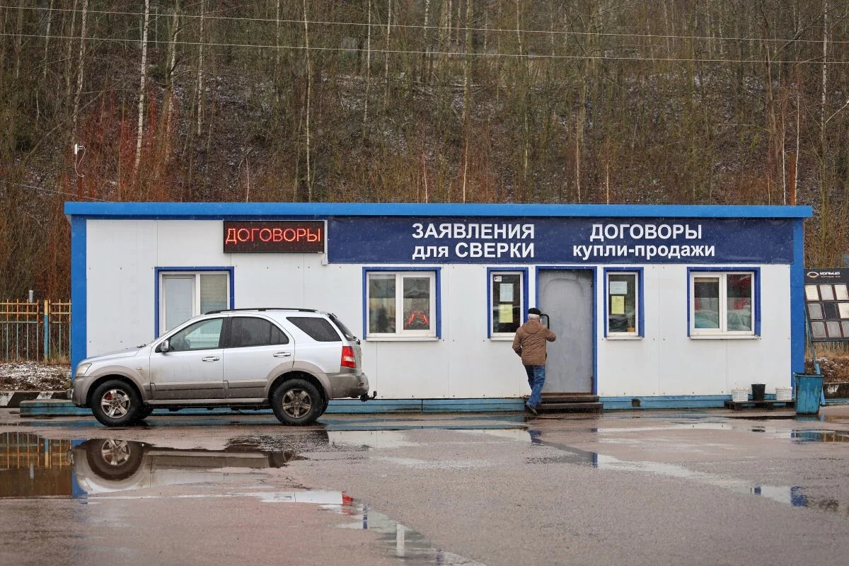 Продал Peugeot и остался ни с чем: история обмана белоруса