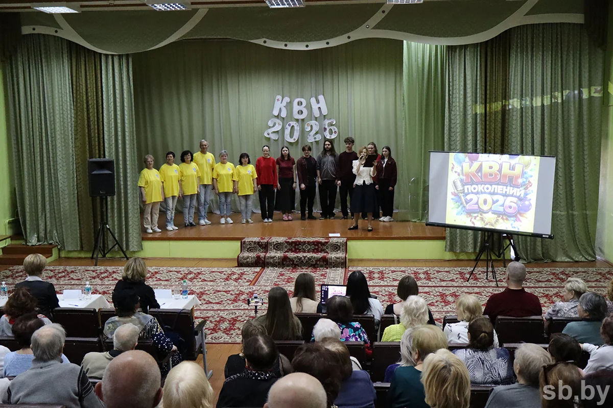 Ежегодная игра «КВН поколений — 2026» прошла в Бресте