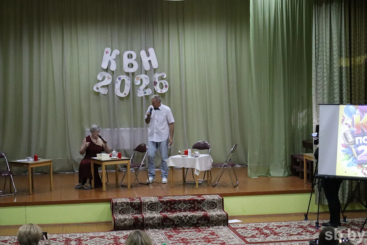 Ежегодная игра «КВН поколений — 2026» прошла в Бресте