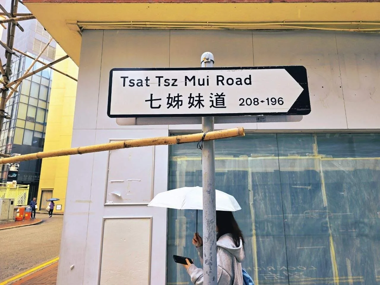 Комната с плесенью за  loading=