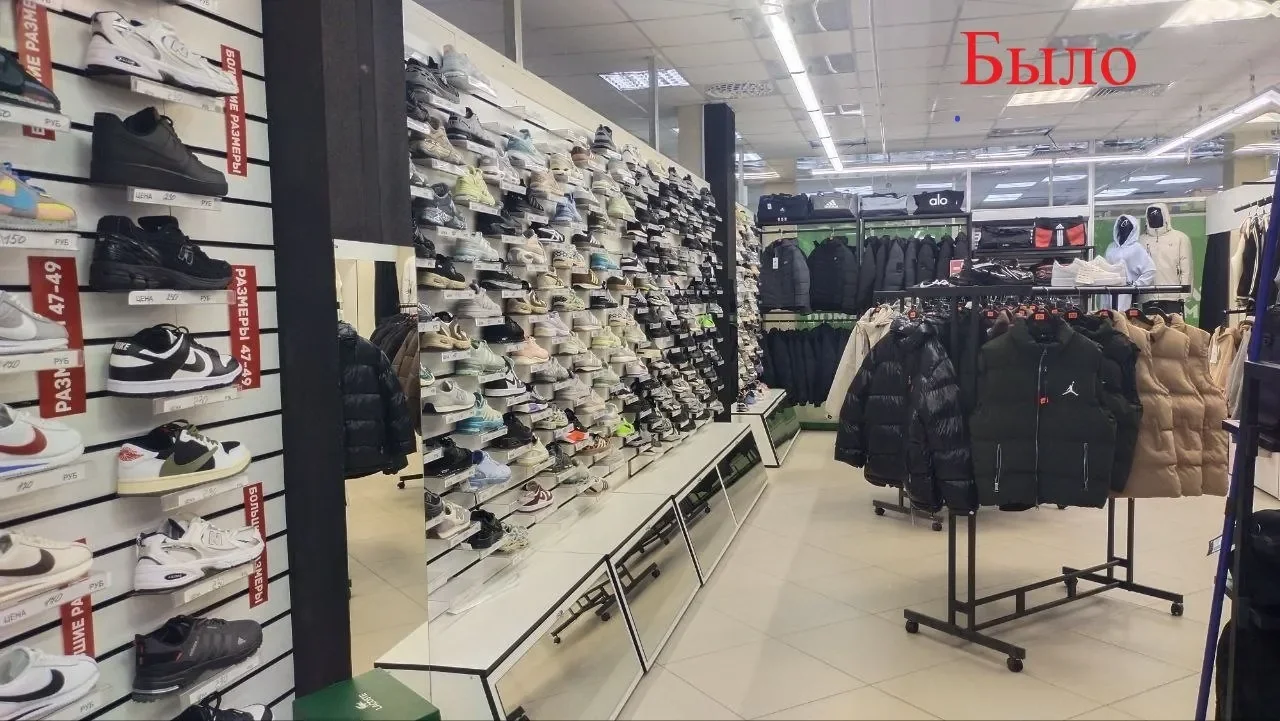 В Беларуси магазин закупал кроссовки за 7,50 рубля, а продавал за 230