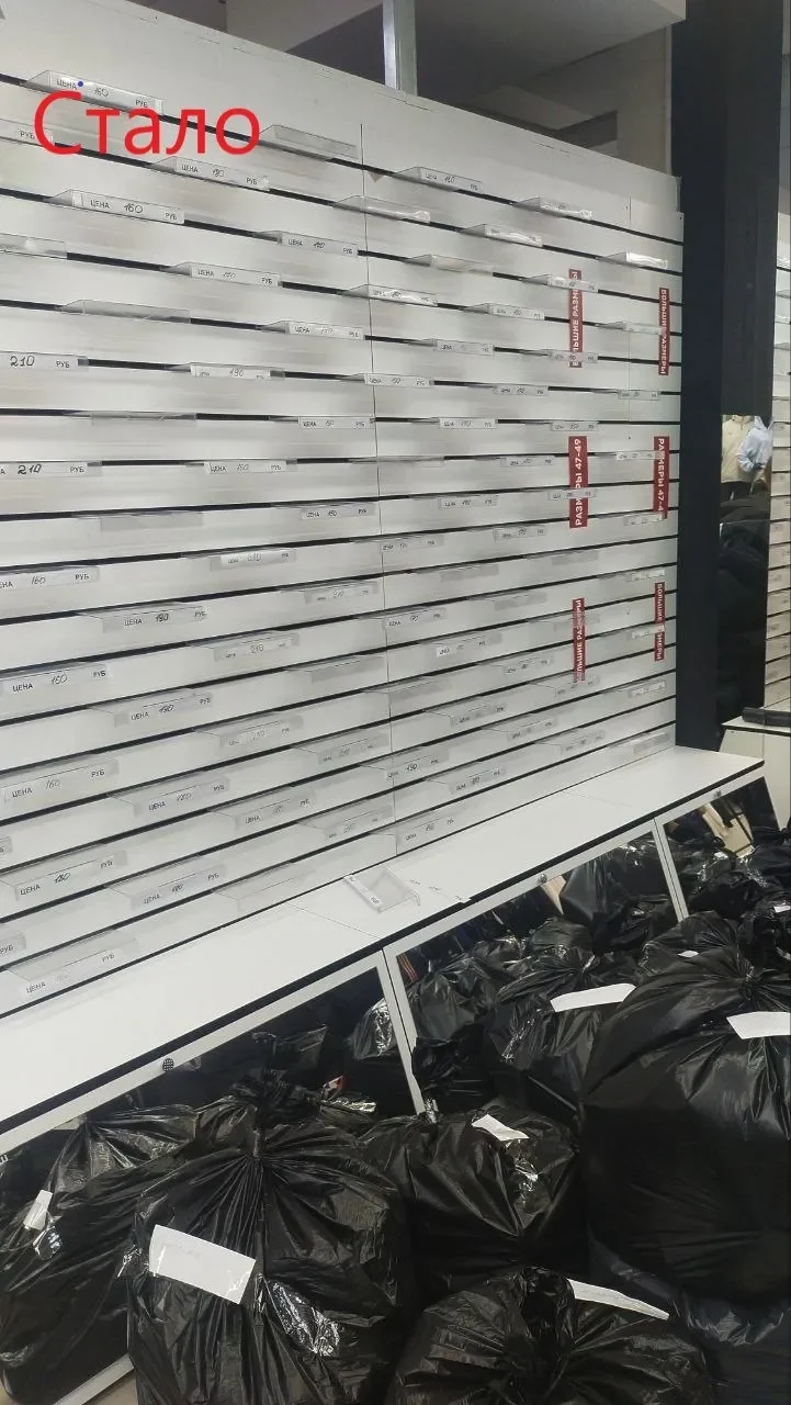 В Беларуси магазин закупал кроссовки за 7,50 рубля, а продавал за 230