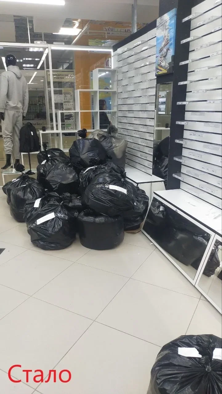 В Беларуси магазин закупал кроссовки за 7,50 рубля, а продавал за 230