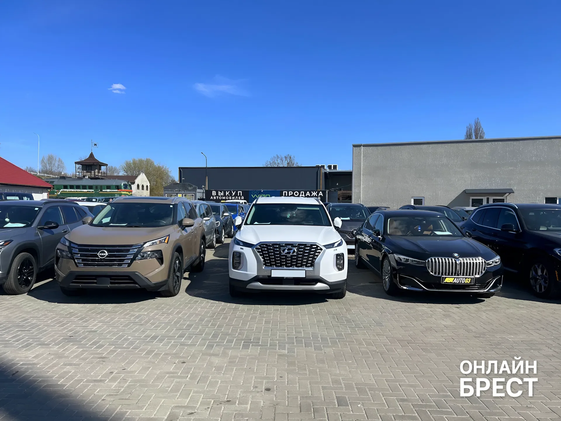 От фейерверков до площадки по продаже и выкупу автомобилей в Бресте. История Владимира