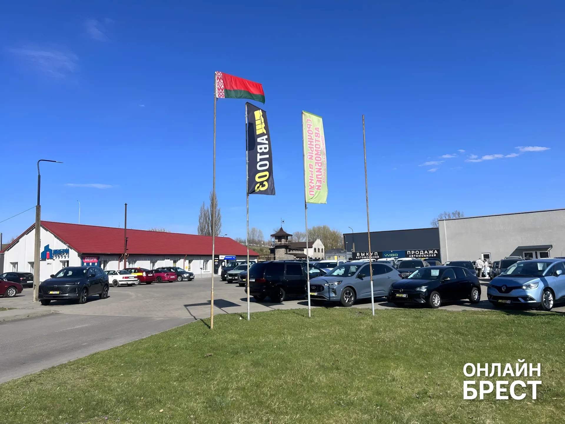 От фейерверков до площадки по продаже и выкупу автомобилей в Бресте. История Владимира