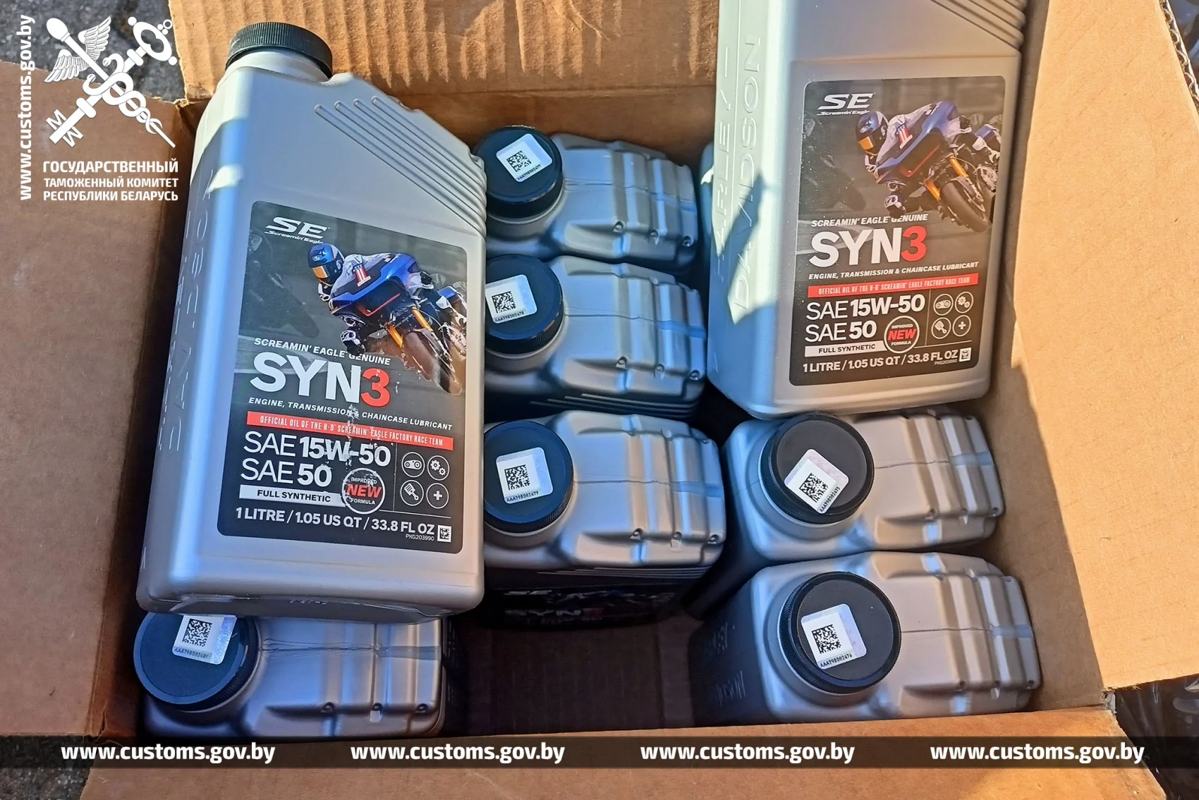 На трассе М1 остановили микроавтобус — внутри нашли товар на 125 тысяч рублей