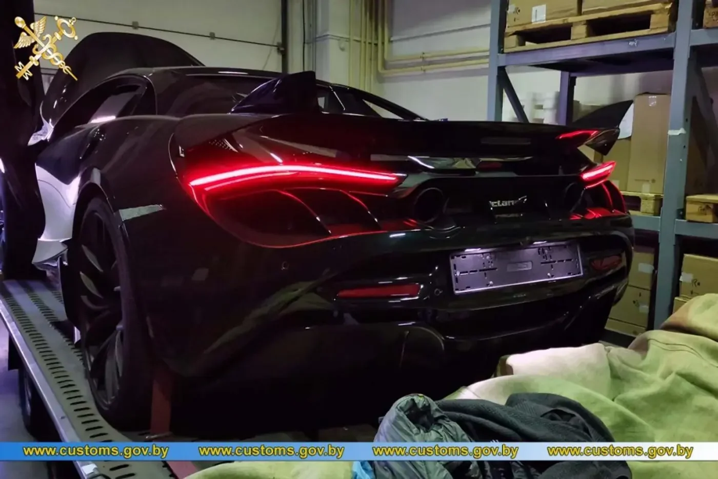 Тот самый McLaren с границы выставили на торги: цена впечатляет