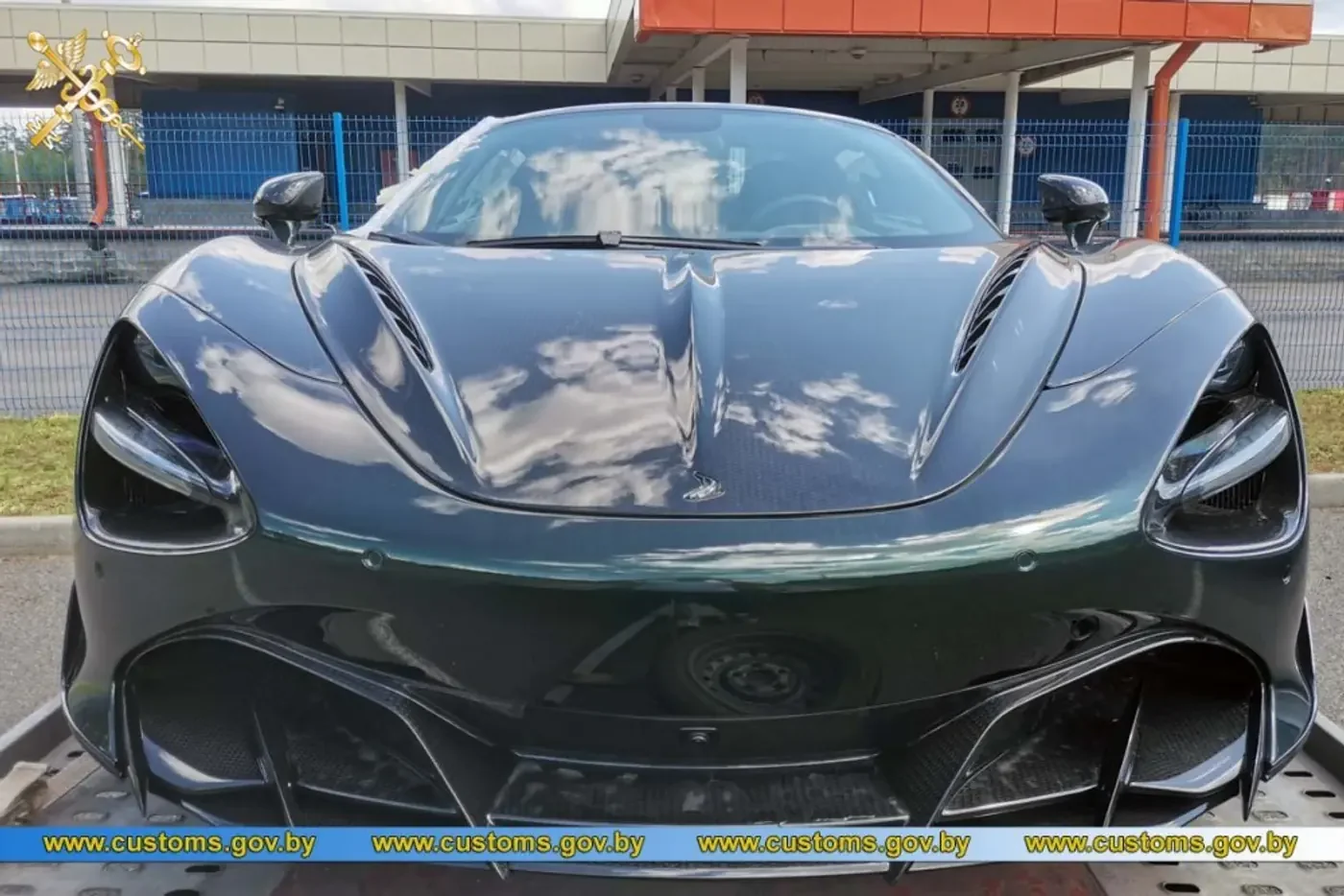 Тот самый McLaren с границы выставили на торги: цена впечатляет