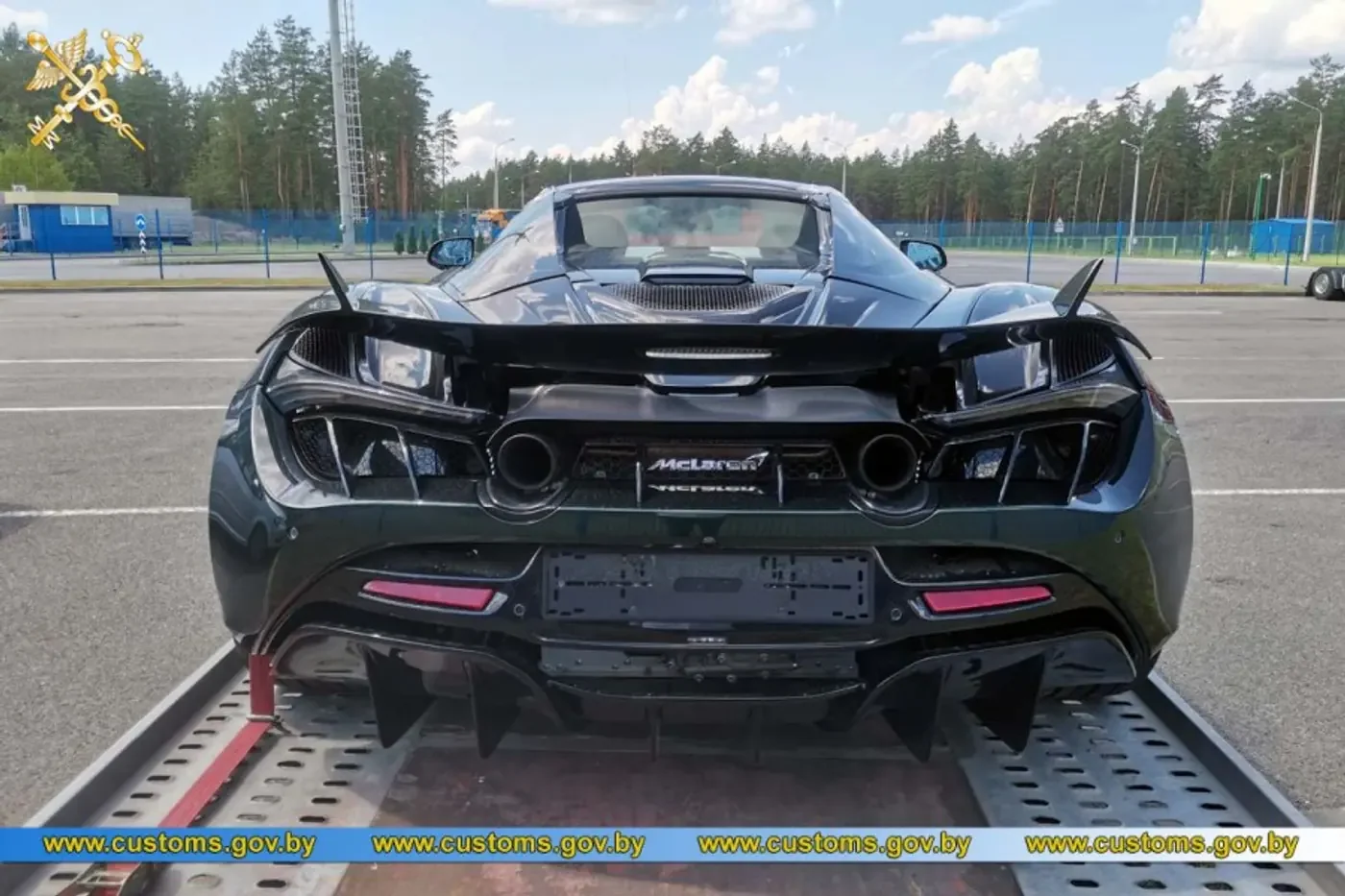 Тот самый McLaren с границы выставили на торги: цена впечатляет