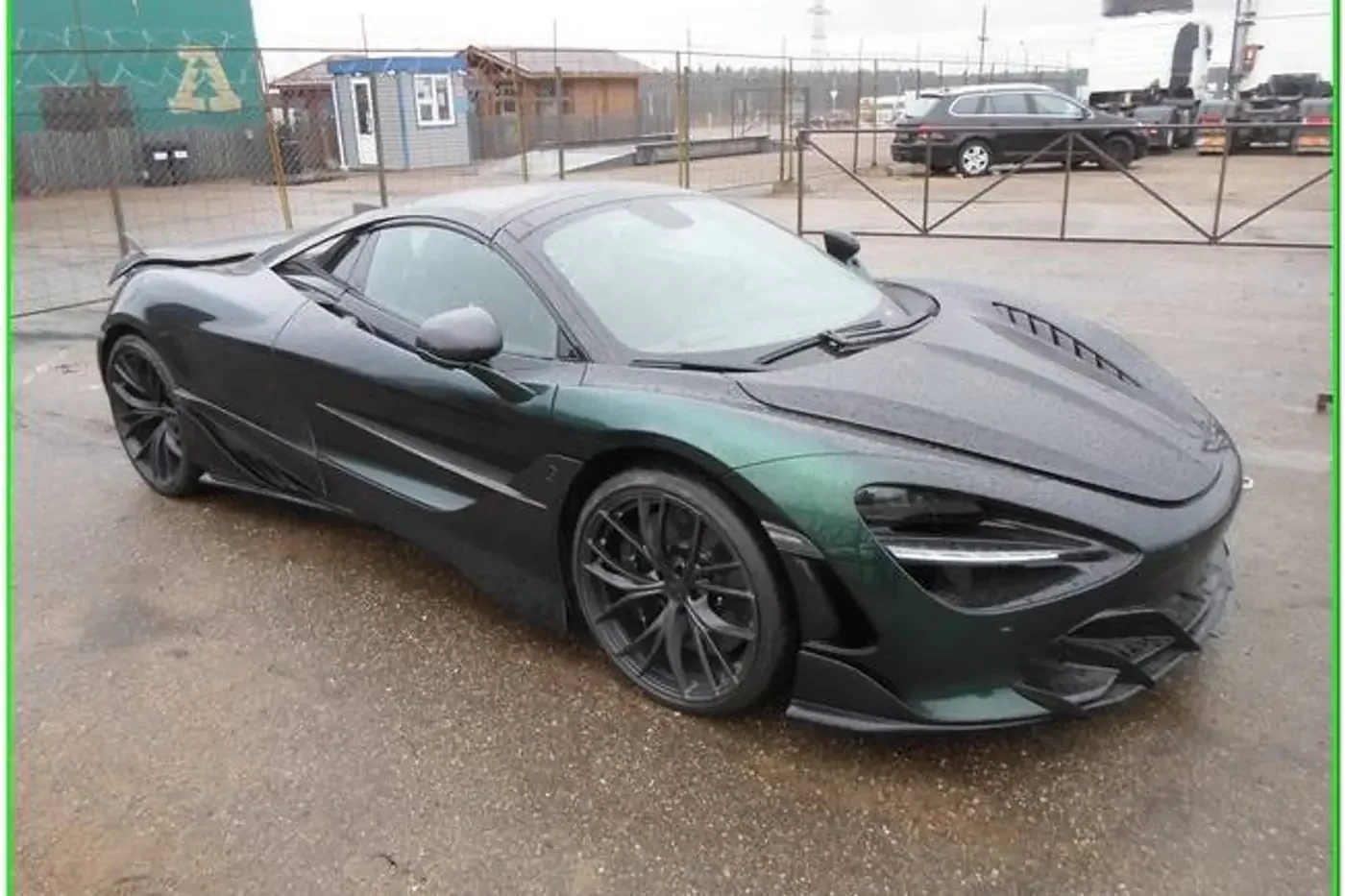 Тот самый McLaren с границы выставили на торги: цена впечатляет