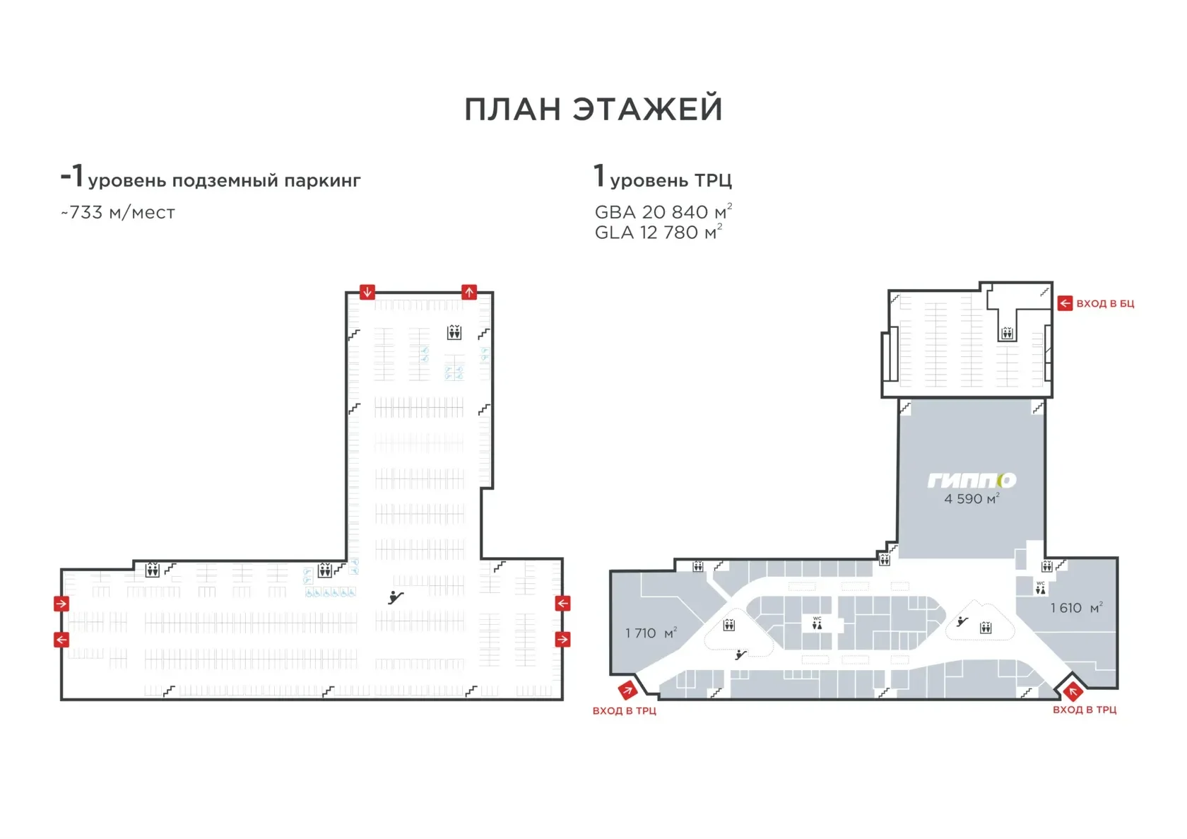 В Бресте строят масштабный многофункциональный комплекс — что там появится