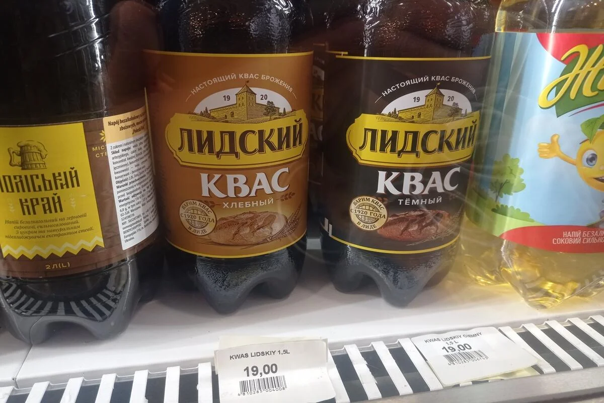 Нашли белорусские продукты в Варшаве — цены удивили