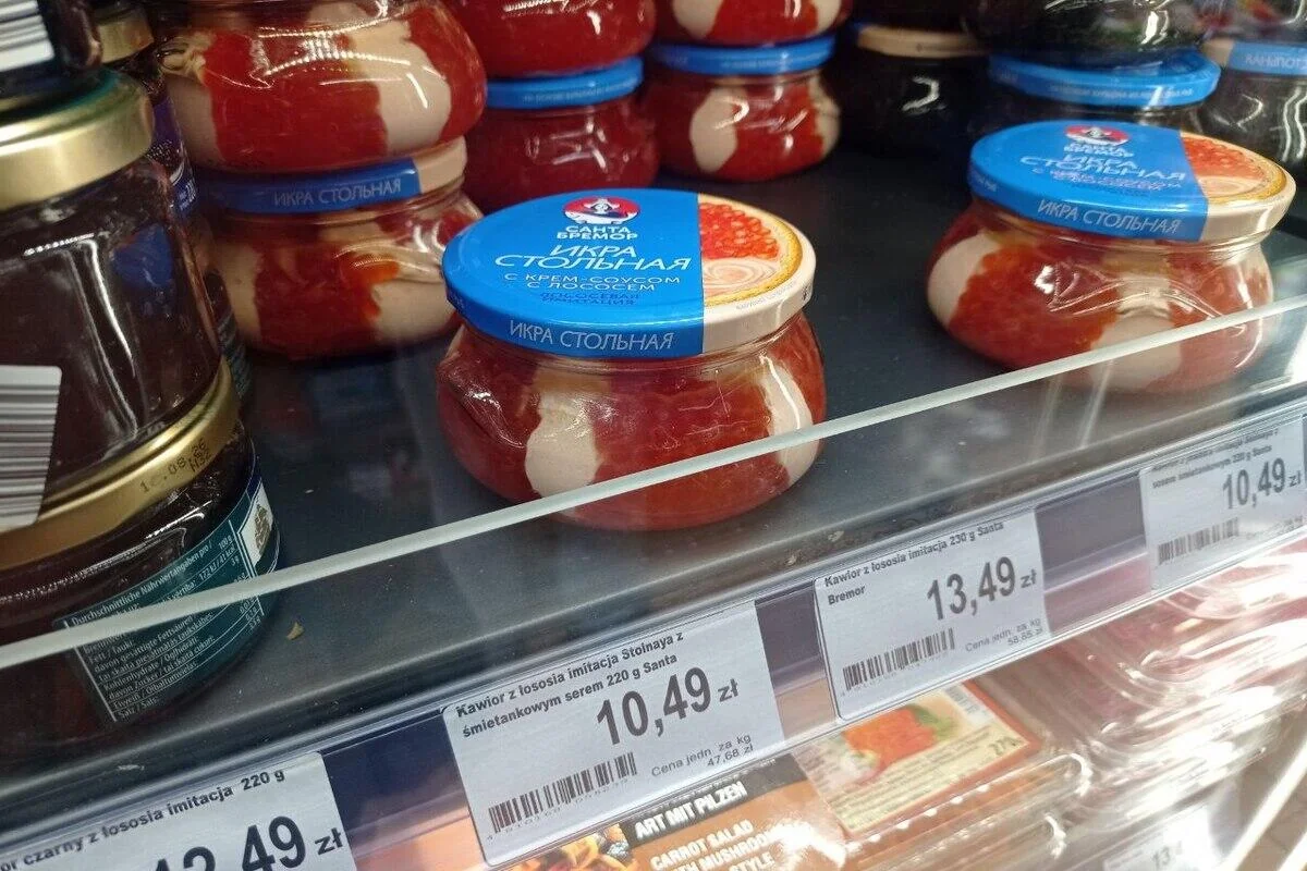Нашли белорусские продукты в Варшаве — цены удивили