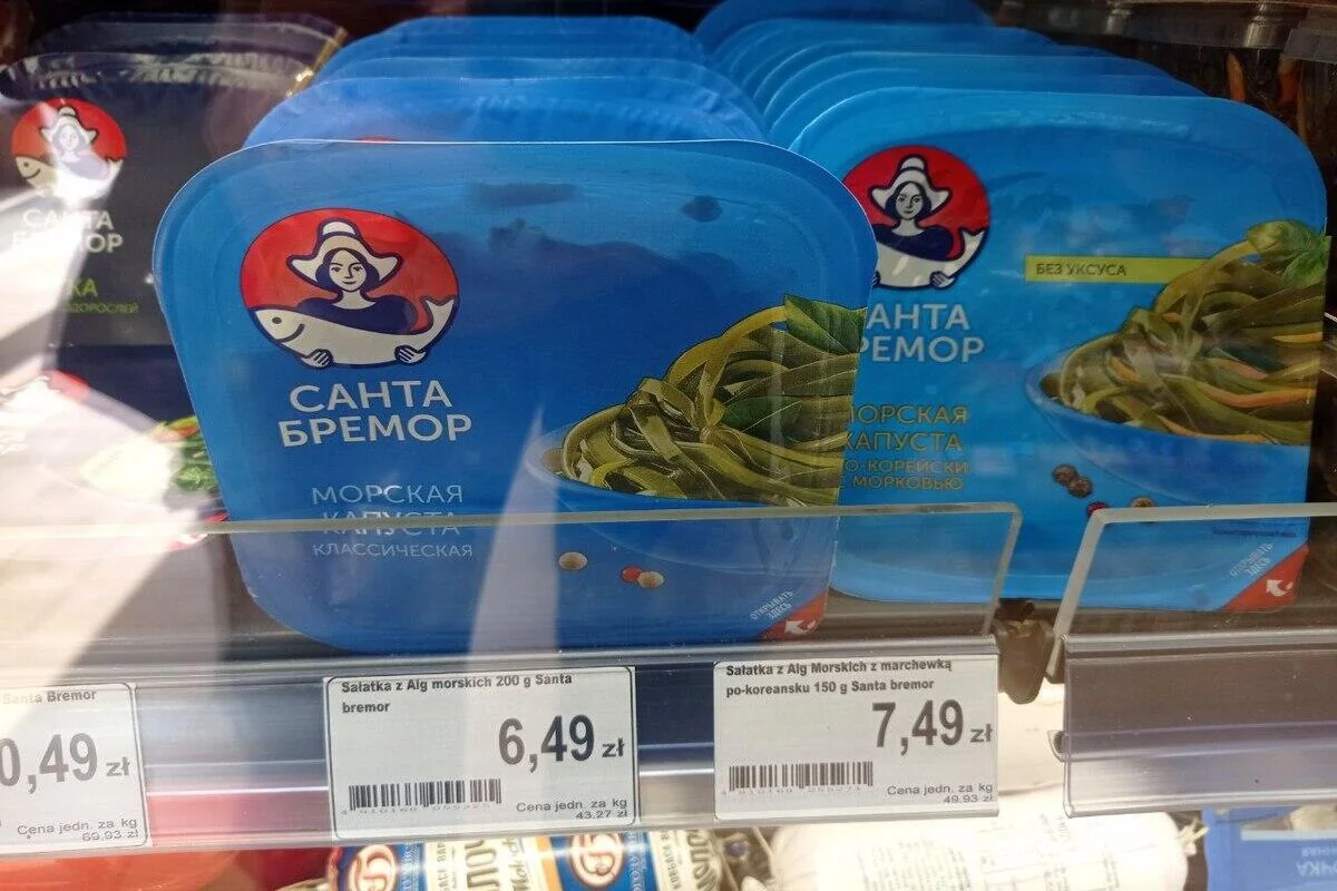 Нашли белорусские продукты в Варшаве — цены удивили