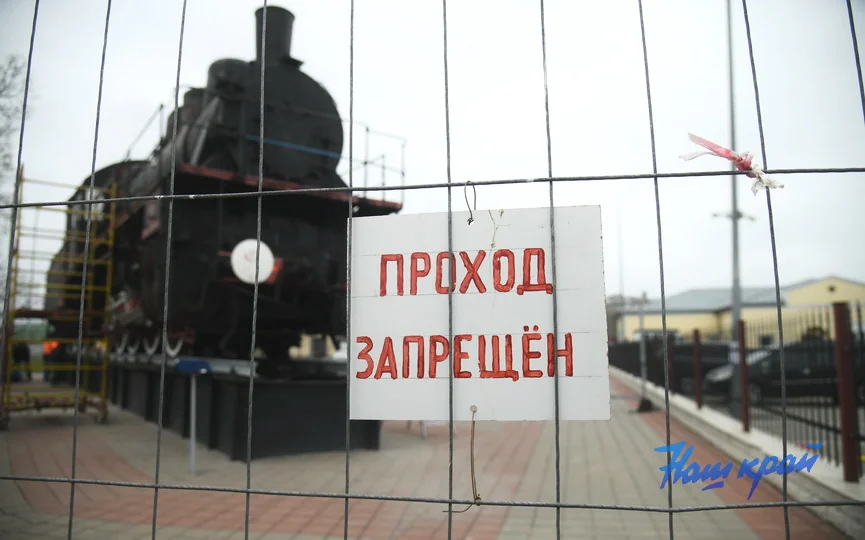 parovoz-_3815 (12).JPG